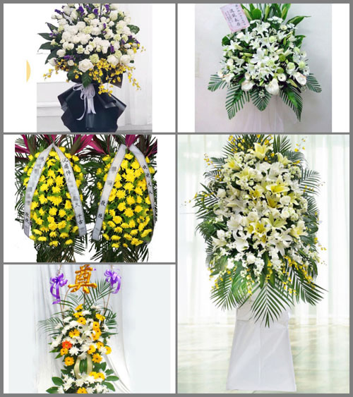 福建福州福清市新厝镇峰头村白事花篮预定