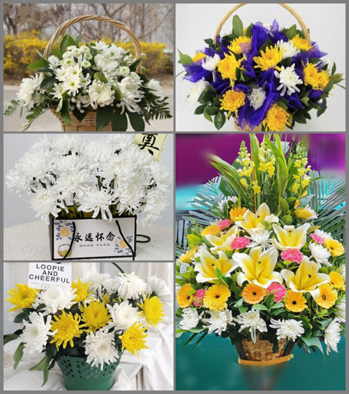 福建福州福清市新厝镇峰头村白事提篮配送